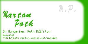 marton poth business card